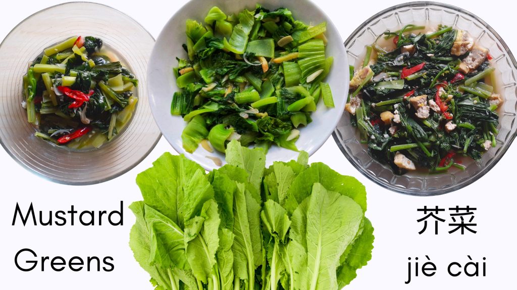 raw mustard greens displayed next to different dishes of sauteed mustard greens